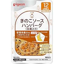 Amazon.co.jp: ピジョン 赤ちゃんのやわらかパックごはん 12ヵ月